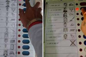 Lok Sabha Election 2024: भाजपा मंडल अध्यक्ष ने EVM मशीन पर वोट डालते बनाया वीडियो...अभद्र इशारा भी किया, FIR दर्ज