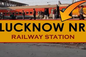 इन स्टेशनों के लिए उत्तर रेलवे ने जारी किया अतिरिक्त हेल्पलाइन नंबर,तत्काल मिलेगी सहायता