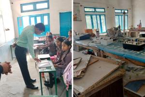 Kannauj: स्कूलों को कमीशन का लालच, बिकतीं निजी प्रकाशन की किताबें, मामले में DIOS को मिले थे जांच के आदेश 