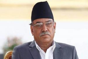 चौथी बार संसद में विश्वास मत हासिल करेंगे नेपाल के प्रधानमंत्री पुष्पकमल दाहाल, जानिए क्या बोले?