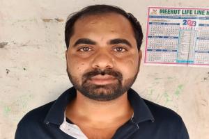 रामपुर : संदिग्ध परिस्थितियों में युवक की मौत, मचा कोहराम