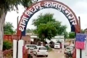 Kanpur: बुजुर्ग किसान की मौत पर जाम लगाने का मामला...पुलिस ने परिजन समेत 59 ग्रामीणों के खिलाफ दर्ज किया मामला