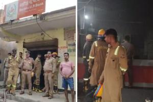 Kanpur: बड़ौदा यूपी बैंक में लगी आग, कागजात व सामान जलकर खाक, फायर ब्रिगेड ने पाया काबू
