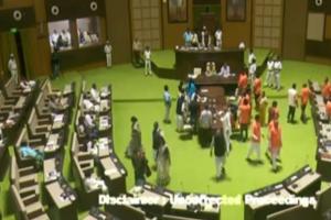 बजट सत्र: भाजपा विधायकों का विधानसभा में हंगामा, विधवाओं और दिव्यांगों की पेंशन बढ़ाने की मांग 