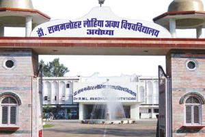 अयोध्या: अवध विश्वविद्यालय के 34 कर्मचारियों व दो शिक्षकों को मिला राज्य सरकार की पुरानी पेंशन योजना का लाभ 