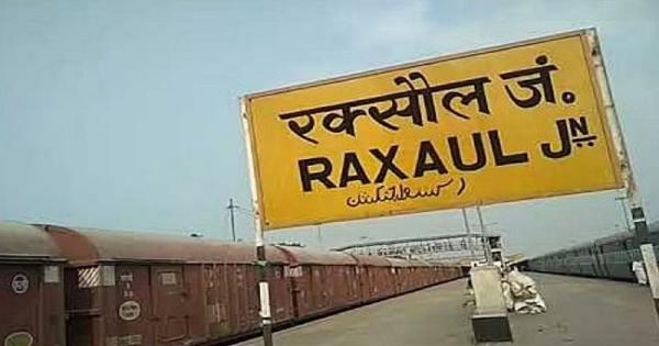 RaxaulKathmandu railway line promising and viable Survey report