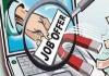 लखनऊ : नौकरी दिलाने के नाम पर 36 लाख की ठगी