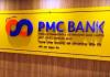 PMC बैंक से पैसे निकालने पर लगी रोक को चुनौती देने वाली याचिका कोर्ट ने की खारिज