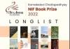 'चिपको आंदोलन' पर आधारित किताब को कमलादेवी चट्टोपाध्याय NIF पुरस्कार