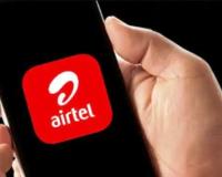 Airtel का ग्राहकों को दिया बड़ा झटका, सबसे सस्ता प्लान हुआ 55 रुपये महंगा