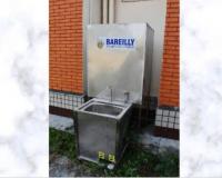 बरेली: स्मार्ट सिटी में खरीदकर आईं हैंडवाश मशीनें कार्यालयों में खा रहीं जंक