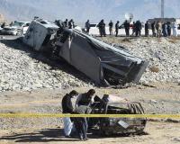 Pakistan : पुलिस की गाड़ी पर आत्मघाती हमला, तीन लोगों की मौत, 24 घायल 