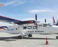 चीन के पांच विमान बेचेगी नेपाल एयरलाइंस, परेशानी की बने वजह